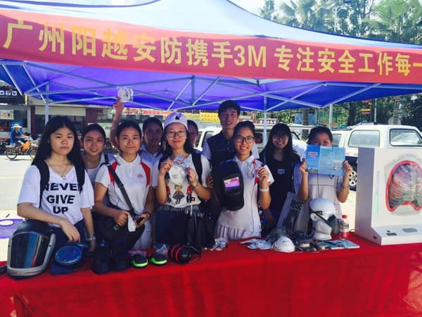陽越安防攜手3M，安全生產(chǎn)月宣傳活動(dòng)