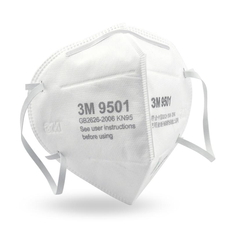 3M 9501耳戴式防塵 防病毒口罩--廣(guǎng)州口罩供應(yīng)商