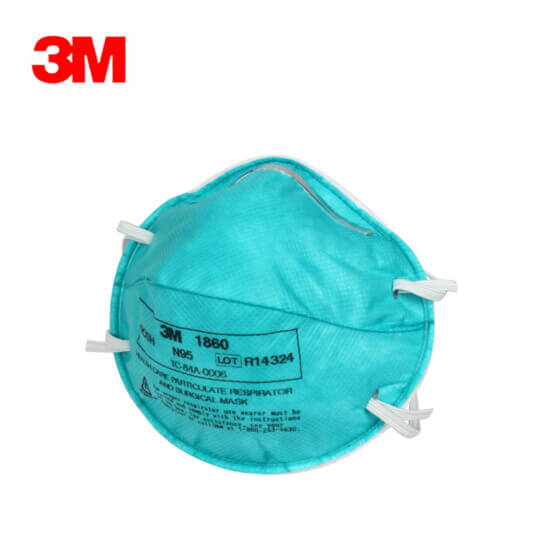 3M 1860頭戴式醫(yī)用口罩--廣(guǎng)州口罩批發(fā)商