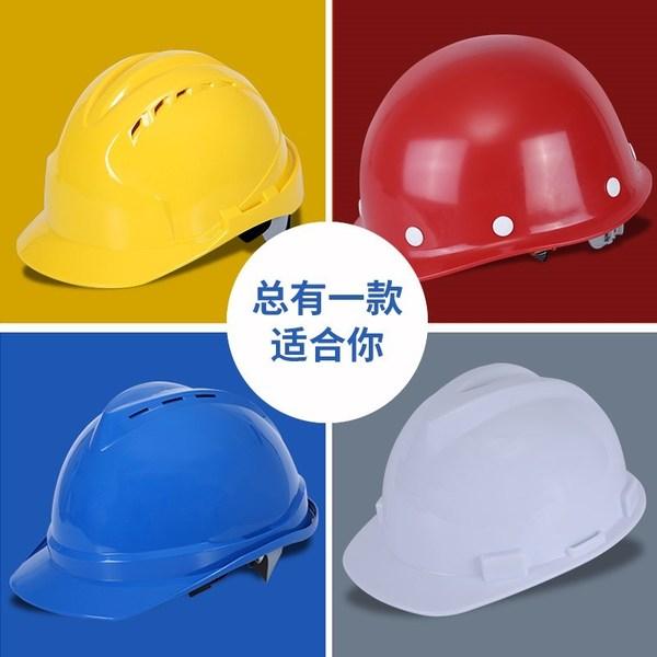 在不同行業(yè)裡，安全帽的顏色代表了什麼含義